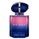 Giorgio Armani My Way perfume - 90ML
