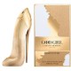 Carolina Herrera Good Girl Gold Fantasy - 80ML