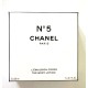 Chanel №5 эмульсия для тела 5*20ML