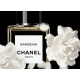 Chanel Gardenia - 75ML