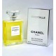 Chanel Cristalle Eau de Parfum - 100ML