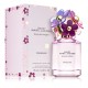 Marc Jacobs Daisy Eau So Fresh Paradise - 75ML