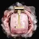 Nina Ricci L'Extase Caresse de Roses - 80ml