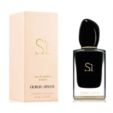 Giorgio Armani Si Intense - 100ML ТЕСТЕР