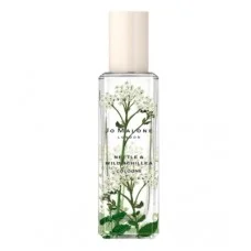Jo Malone Nettle & Wild Achillea - 30ML ТЕСТЕР