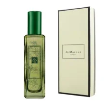 Jo Malone Carrot Blossom & Fennel - 30ML